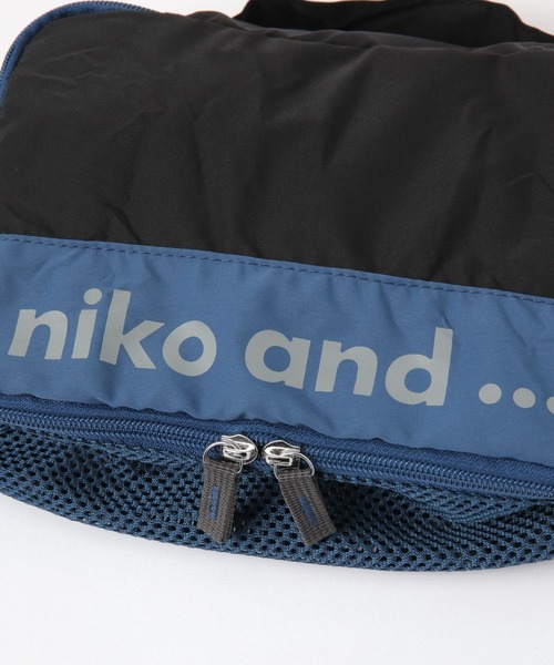 niko and...(ニコアンド)の「オリジナルニコロゴオーガナイザー/Sサイズ(トラベルグッズ・レディース・ブラック/アイボリー・XX-SMALL)」の6枚目の写真