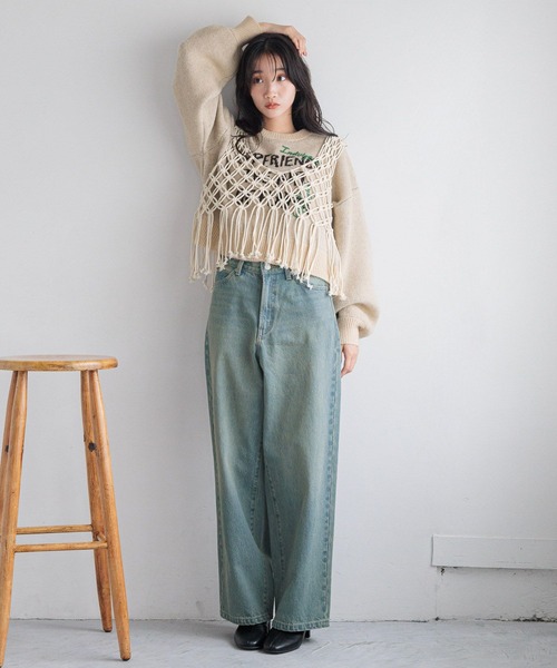 LOWRYS FARM（ローリーズファーム）の「マクラメビスチェ  213779（ベスト・レディース・ブラック/アイボリー・FREE）」の3枚目の写真