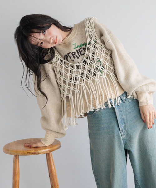 LOWRYS FARM（ローリーズファーム）の「マクラメビスチェ  213779（ベスト・レディース・ブラック/アイボリー・FREE）」の4枚目の写真