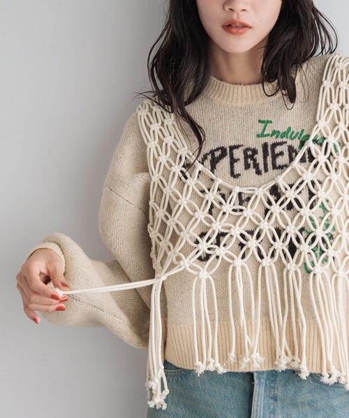 LOWRYS FARM（ローリーズファーム）の「マクラメビスチェ  213779（ベスト・レディース・ブラック/アイボリー・FREE）」の5枚目の写真