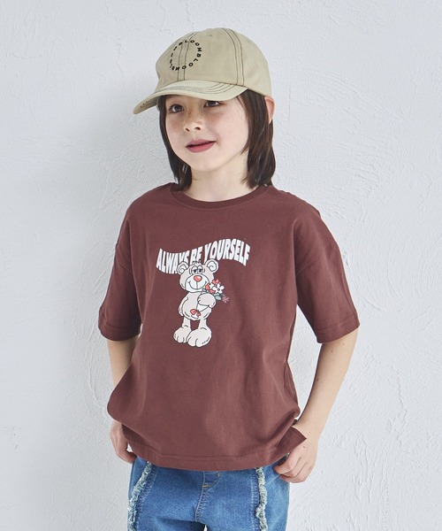 pairmanon（ペアマノン）の「【綿100%】【リンクコーデ】オリジナル ポップ グラフィック 半袖 Tシャツ（Tシャツ/カットソー・キッズ・ブラック系その他2/ブルー系その他2/ブルー系その他3/ブラウン系その他/ピンク系その他/ベージュ系その他4/ホワイト系その他/ベージュ系その他/ブラック系その他/ブラック系その他3/ホワイト系その他2/ホワイト系その他3/グリーン系その他/ブルー系その他/ピンク系その他2/ピンク系その他3/ベージュ系その他2/ベージュ系その他3・120/110/140/100/90/130/150/80）」の7枚目の写真