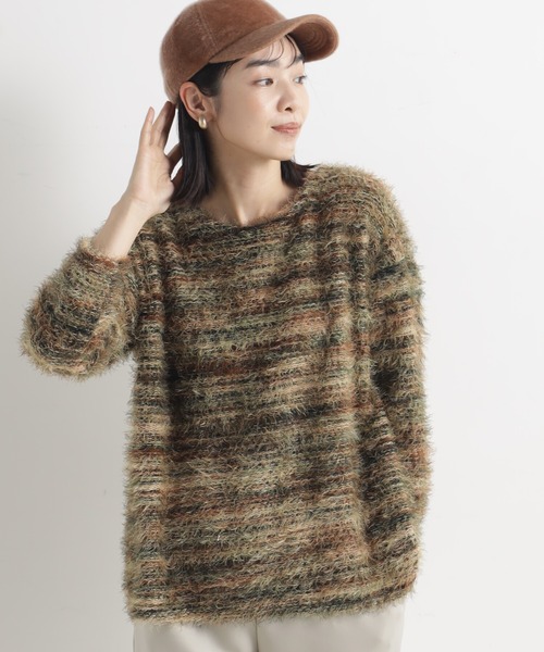 FOUND GOOD(ファウンドグッド)の「MIXシャギーPO(その他トップス・レディース・グリーン系8/グレー系5・M/S/L)」の1枚目の写真