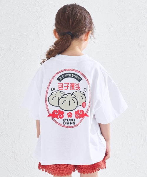 PAIRMANON STREET(ペアマノンストリート)の「【PAIRMANON STREET】オリジナル バック プリント 半袖 Tシャツ(Tシャツ/カットソー・キッズ・ホワイト/イエロー系その他/ベージュ系その他/ピンク系その他/ホワイト系その他2/ホワイト系その他3/ホワイト系その他4/ブラック系その他4/ブラック系その他5/カーキ/ブラック系その他2/ブラック系その他3/ベージュ系その他2/ベージュ系その他3/パープル系その他2/ブラック系その他/ホワイト系その他/イエロー/グリーン系その他/パープル系その他・140/150/160/90/100/110/120/130)」の4枚目の写真