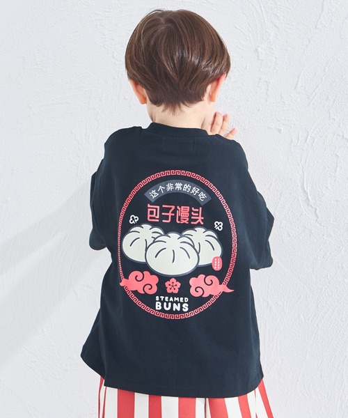 PAIRMANON STREET(ペアマノンストリート)の「【PAIRMANON STREET】オリジナル バック プリント 半袖 Tシャツ(Tシャツ/カットソー・キッズ・ホワイト/イエロー系その他/ベージュ系その他/ピンク系その他/ホワイト系その他2/ホワイト系その他3/ホワイト系その他4/ブラック系その他4/ブラック系その他5/カーキ/ブラック系その他2/ブラック系その他3/ベージュ系その他2/ベージュ系その他3/パープル系その他2/ブラック系その他/ホワイト系その他/イエロー/グリーン系その他/パープル系その他・140/150/160/90/100/110/120/130)」の7枚目の写真