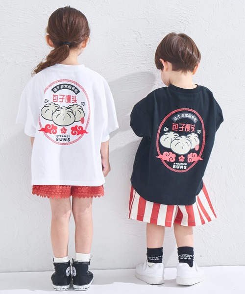 【カジュアル♪】BARROW バックベアプリント 半袖 Tシャツ BARROW（バロー）の「BARROW(バロー) テディベアモチーフ