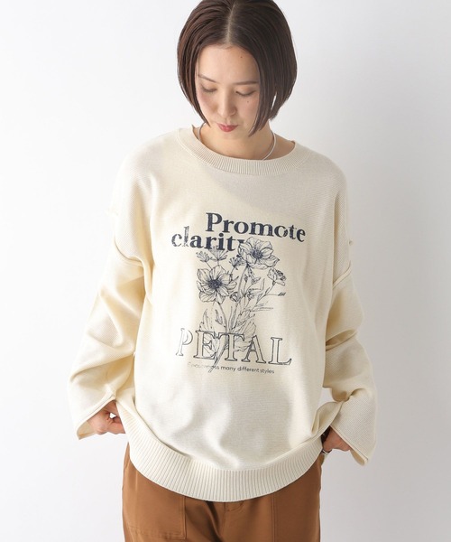 LEPSIM(レプシィム)の「12ゲージプリントロゴプルオーバー 323290(ニット/セーター・レディース・ネイビー/アイボリー/グリーン・FREE)」の8枚目の写真