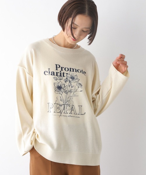 LEPSIM(レプシィム)の「12ゲージプリントロゴプルオーバー 323290(ニット/セーター・レディース・ネイビー/アイボリー/グリーン・FREE)」の9枚目の写真