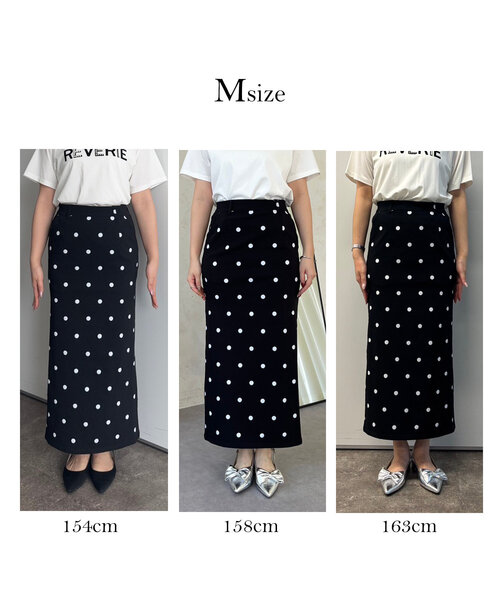prose verse（プロズヴェール）の「スーパーストレッチドットナロースカート（スカート・レディース・ブラック系その他・LARGE/PL/PM/MEDIUM/TL/TM）」の2枚目の写真