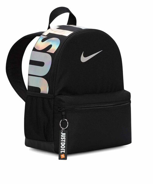 ナイキ ブラジリア JDI キッズ ミニ バックパック (11L) / Nike