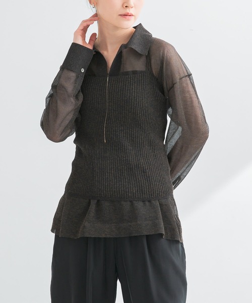 URBAN RESEARCH（アーバンリサーチ）の「ラミー混リブシアーキャミソール（キャミソール・レディース・ブラウン系その他/ホワイト系その他・FREE）」の17枚目の写真