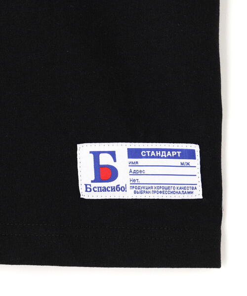 DANKE SCHON(ダンケシェーン)の「【WEB&DEPOT限定】DankeSchon/ダンケシェーン/16OE S/S TEE MAS(Tシャツ/カットソー・レディース・ホワイト/ブラック・L/M/S)」の16枚目の写真