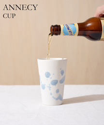 journal standard Furniture （ジャーナルスタンダードファニチャー）の「【SAKUZAN/サクザン】JSF別注 ANNECY CUP　カップ（食器）」