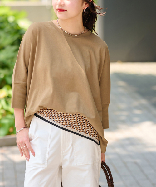 JOURNAL STANDARD relume(ジャーナルスタンダード レリューム)の「《追加》OEコットンワイドプルオーバー(Tシャツ/カットソー・レディース・ブラック/ベージュ/ライトグレー/グレー・FREE)」の4枚目の写真