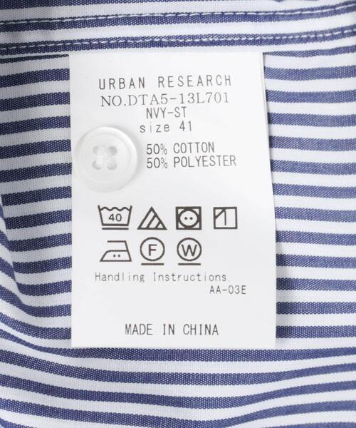 URBAN RESEARCH DOORS（アーバンリサーチドアーズ）の「LIFE STYLE TAILOR　セミワイド半袖シャツ（シャツ/ブラウス・メンズ・ブルー系その他/ホワイト/ブラウン系その他・37/39/41/43）」の15枚目の写真