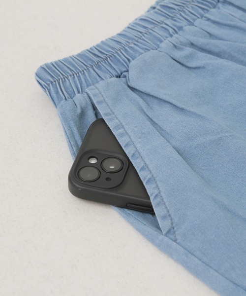 セール】デニム変形ガウチョパンツ（デニムパンツ）｜CUBE SUGAR