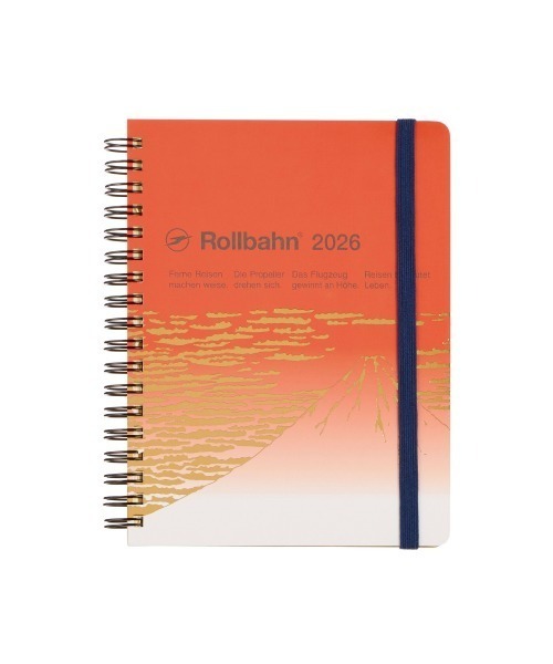 新品未使用未開封 直営店限定 フレッシュ レモン ロルバーンダイアリー