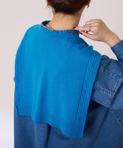 PAPILLONNER（パピヨネ）の「アレンジニットストール（ストール/ショール・レディース・ブルー/グレー・FREE）」の8枚目の写真