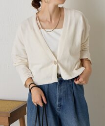 Jena espace merveilleux | ワンボタンモールカーディガン(ニット/セーター)
