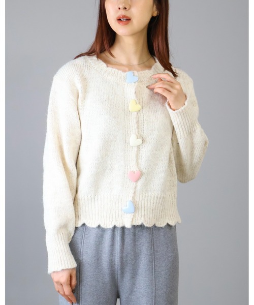 セール】カラフルハートボタン ニット カーディガン（カーディガン
