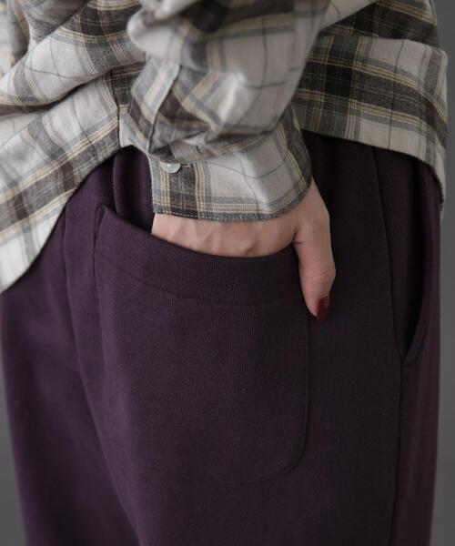 FORK&SPOON（フォークアンドスプーン）の「FORK&SPOON　リサイクルコットン裏毛スウェットパンツ（その他パンツ・レディース・オートミール/パープル系その他/ネイビー・1/2）」の12枚目の写真