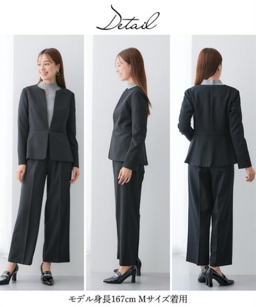 セール】【レディーススーツ】ペプラムジャケットパンツスーツ（ノー