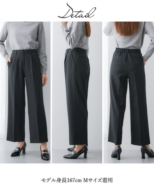 ユーバイウンガロ　パンツスーツ　ジャケット　ペイズリー　日本製 ユーバイウンガロ パンツスーツ ジャケット 花柄 ペイズリー 日本製