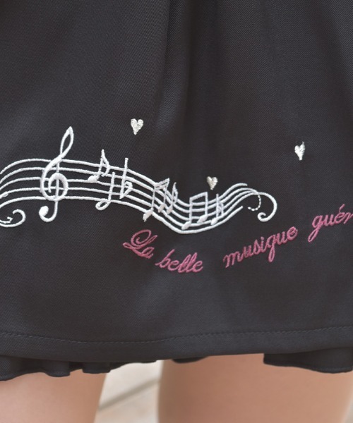 axes femme(アクシーズファム)の「メロディー刺繍セットアップ(ワンピース・レディース・ワイン/ブラック・FREE)」の7枚目の写真