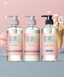 BOTANIST（ボタニスト）の「【数量限定】 BOTANIST ボタニスト ボタニカル シャンプー トリートメント ボディソープ 3点セット サクラ&バニラの香り ヘアケア ボディケア 乾燥 パサつき 潤い（シャンプー）」