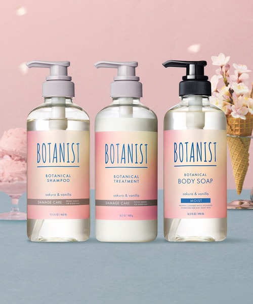 セール】【数量限定】 BOTANIST ボタニスト ボタニカル シャンプー