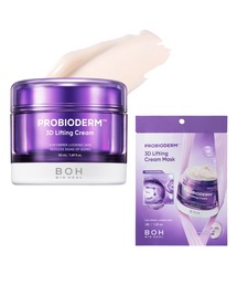 BIOHEAL BOH（バイオヒールボ）の「[セット品]プロバイオダーム 3Dリフティングクリーム[タンタンシートマスクセット]（美容液/オイル/クリーム）」