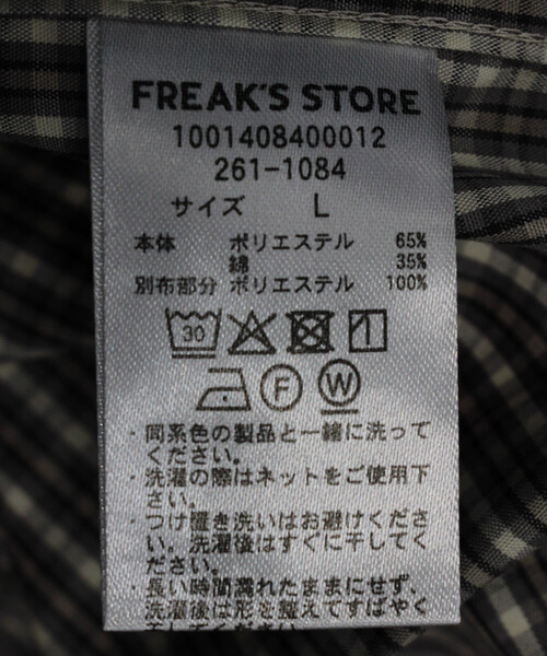 Foxfire（フォックスファイヤー）の「Foxfire/フォックスファイヤー 別注 フィッシングポケット ロングスリーブ スピンドルシャツ（シャツ/ブラウス・メンズ・ネイビー/グレー/その他9/ブラウン/オリーブ・MEDIUM/LARGE）」の13枚目の写真