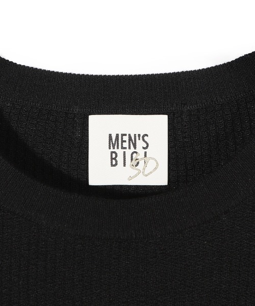 MEN'S BIGI（メンズビギ）の「テンセルオープンカラーシャツ（シャツ/ブラウス・メンズ・ブルー/グレー・01/02/03）」の18枚目の写真