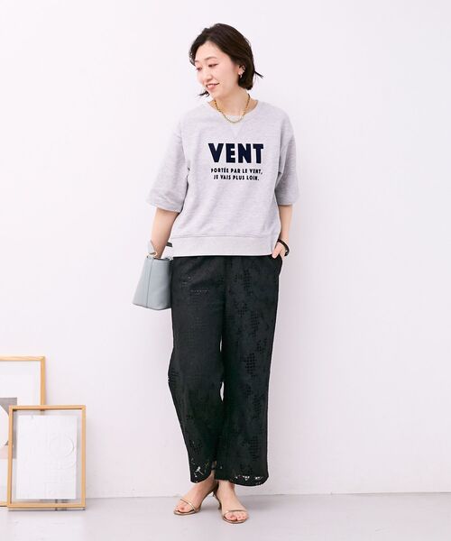 le.coeur blanc(ルクールブラン)の「レースイージーワイドパンツ(その他パンツ・レディース・ミント/ブラック/オフホワイト・38)」の16枚目の写真