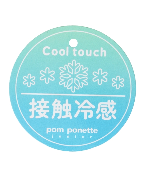 pom ponette junior(ポンポネットジュニア)の「【接触冷感】ペプラムチェックプルオーバー(Tシャツ/カットソー・キッズ・ブラック/オフホワイト・L:160cm/S:140cm/M:150cm)」の13枚目の写真