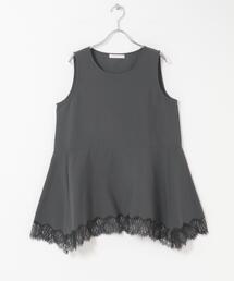 CHIGNON（シニヨン）の「CHIGNON　ヘムレースサテンタンクトップ（タンクトップ）」