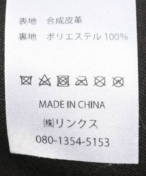 B.C STOCK（ベーセーストック）の「巾着ショルダーバッグ（ショルダーバッグ・レディース・イエロー/ブラウン/ブラック・FREE）」の8枚目の写真