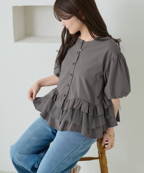 apres jour clair(アプレジュールクレア)の「【apres jour clair】チュールフリルシャツ(シャツ/ブラウス・レディース・ピンク/ブルー/オフホワイト/ライトイエロー/チャコールグレー・X-LARGE/フリー)」の3枚目の写真