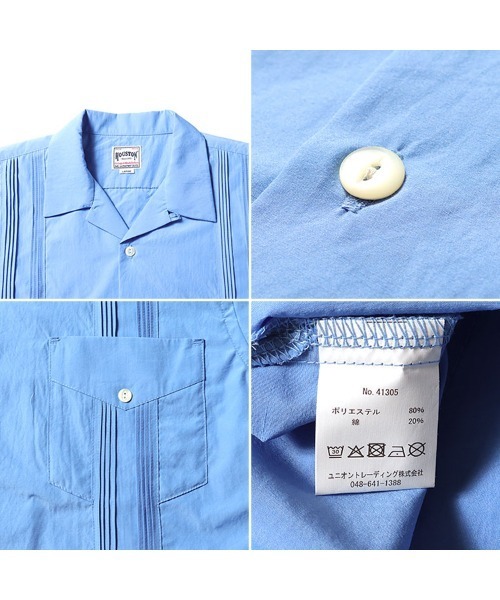 HOUSTON(ヒューストン)の「HOUSTON ヒューストン CUBA SHIRT キューバシャツ 半袖 オープンカラー 開襟シャツ(シャツ/ブラウス・メンズ・ブラック/ブルー/オフホワイト/ブラウン・XL/L/M)」の11枚目の写真