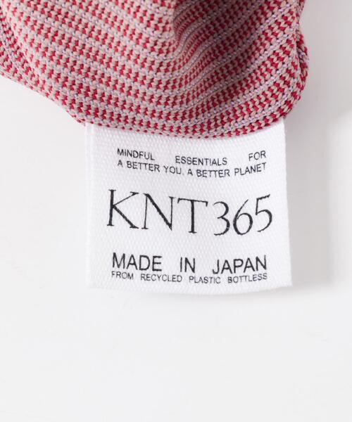 THE GOODLAND MARKET(ザグッドランドマーケット)の「『別注』KNT365×TGM FOURTY Nature(トートバッグ・レディース・ライトブルー/ブラウン・ONE)」の15枚目の写真