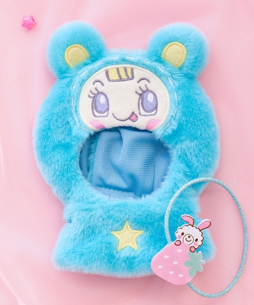 アソートキャラ ぬいぐるみコスチューム【ベリエちゃん/ブルーベリエ