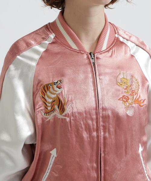 AVIREX(アヴィレックス)の「《NAVAL COLLECTION》QUILTING SUKA JACKET"CB'S"(スカジャン・レディース・ピンク・F)」の8枚目の写真