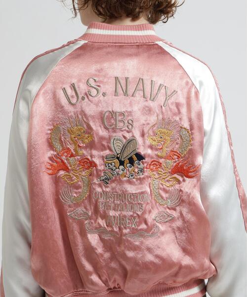 AVIREX(アヴィレックス)の「《NAVAL COLLECTION》QUILTING SUKA JACKET"CB'S"(スカジャン・レディース・ピンク・F)」の11枚目の写真