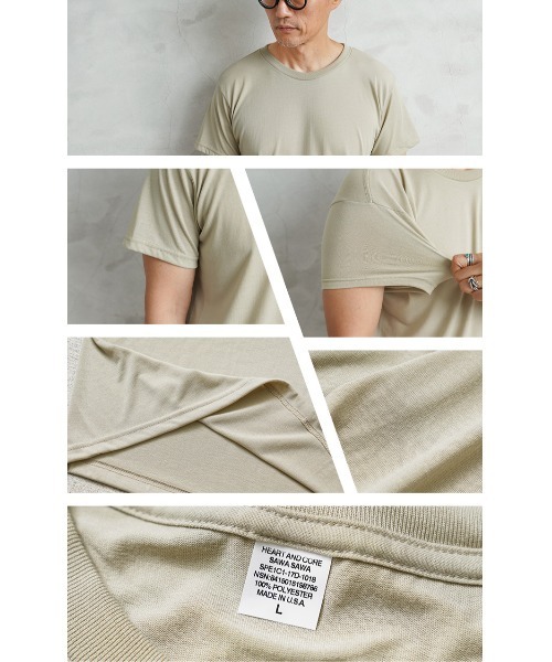 MILITARY(ミリタリー)の「実物 新品 デッドストック 米軍 MOISTURE WICKING Tシャツ SAND【1パック】MADE IN USA(Tシャツ/カットソー・メンズ・サンドベージュ・MEDIUM/LARGE)」の9枚目の写真