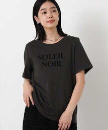 トリケアフロッキーロゴTシャツ