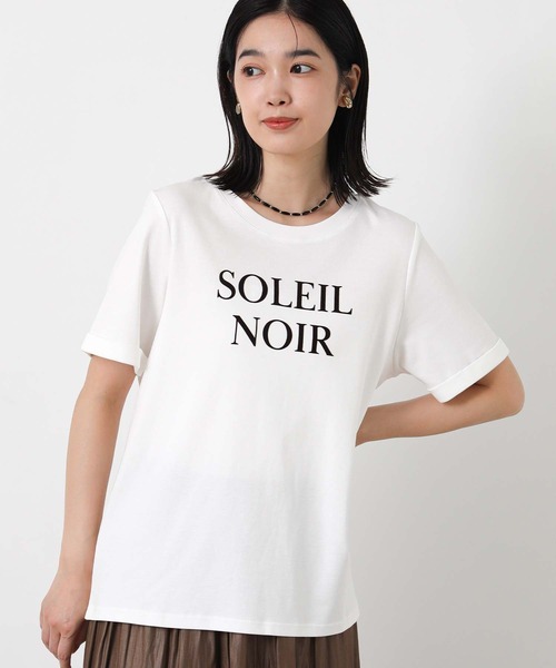 Gready Brilliant(グレディブリリアン)の「トリケアフロッキーロゴTシャツ(Tシャツ/カットソー・レディース・ホワイト/チャコールグレー・38)」の22枚目の写真