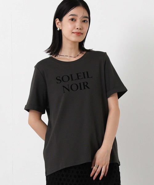 Gready Brilliant(グレディブリリアン)の「トリケアフロッキーロゴTシャツ(Tシャツ/カットソー・レディース・ホワイト/チャコールグレー・38)」の21枚目の写真