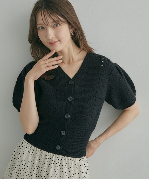 couture brooch（クチュールブローチ）の「透かし編みVネックカーディガン（カーディガン/ボレロ・レディース・ベージュ/ブラック/グレー・38）」の12枚目の写真