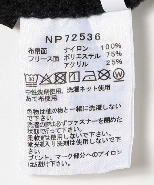 THE NORTH FACE(ザノースフェイス)の「THE NORTH FACE/ザ・ノース・フェイス リバーシブルエクストリームパイルフリースジャケット(ユニセックス)(ブルゾン・メンズ・ブラック/ナチュラル・LARGE/X-LARGE/MEDIUM)」の13枚目の写真