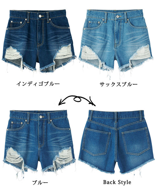 GeeRA(ジーラ)の「ダメージデニムショーパン(デニムパンツ・レディース・サックスブルー/ブルー/インディゴブルー・61/64/67/58)」の6枚目の写真