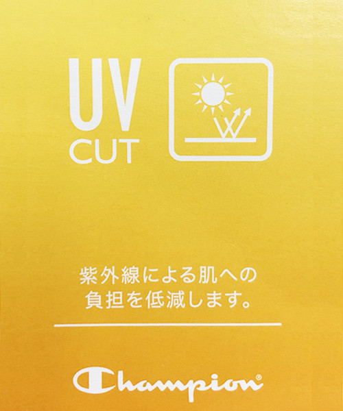 Champion（チャンピオン）の「【Champion(チャンピオン)】クルーネックスウェット（スウェット・レディース・ホワイト/ライトグレー/ブラック・MEDIUM/LARGE）」の17枚目の写真